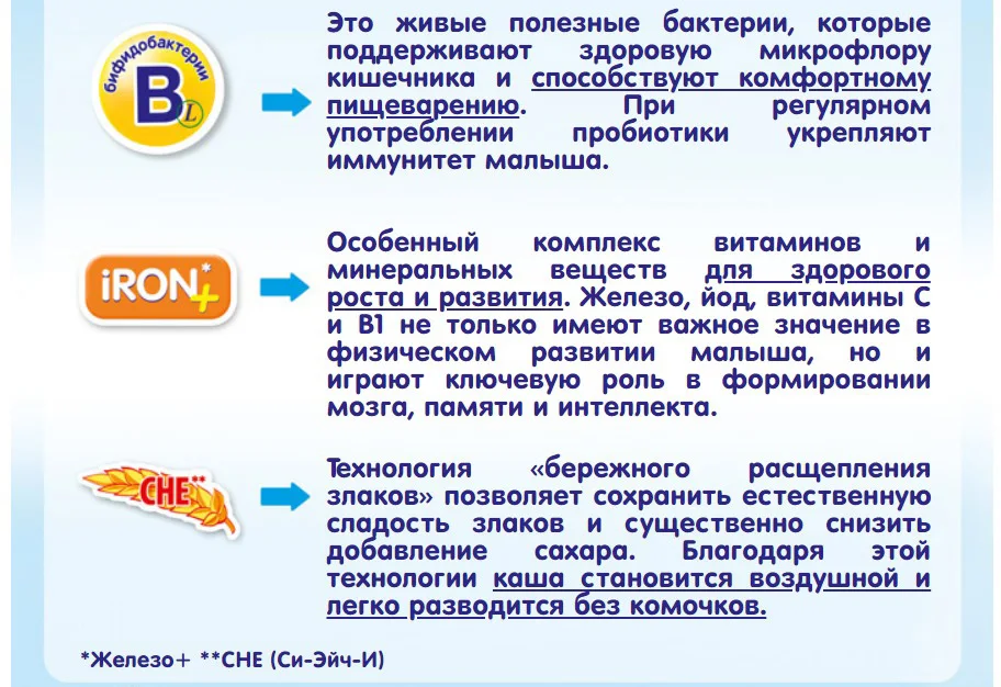 FireShot-Capture-027---p-02