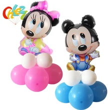 Cute Minnie Mickey Mouse Upright Foil balloons baby shower party 12 inch latex helium Stand Globos Birthday Party Decoration