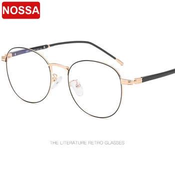 

New fashion Korean metal glasses frame simple oval decorative flat mirror personality design mirror legs men women glasses frame