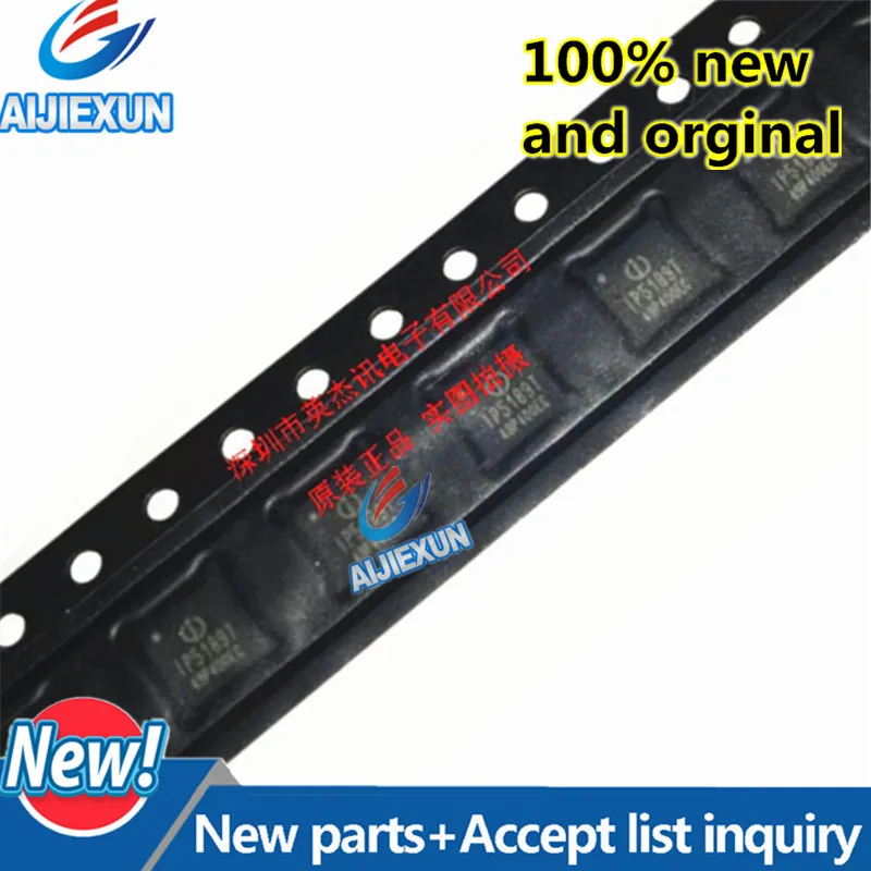 

10Pcs 100% New and original IP5189T QFN-24 in stock
