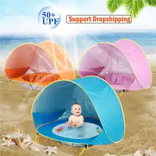 Детская Пляжная палатка с защитой от ультрафиолетовых лучей, детские игрушки, игровой домик, водонепроницаемый всплывающий тент, портативный шарообразный бассейн, детский тент