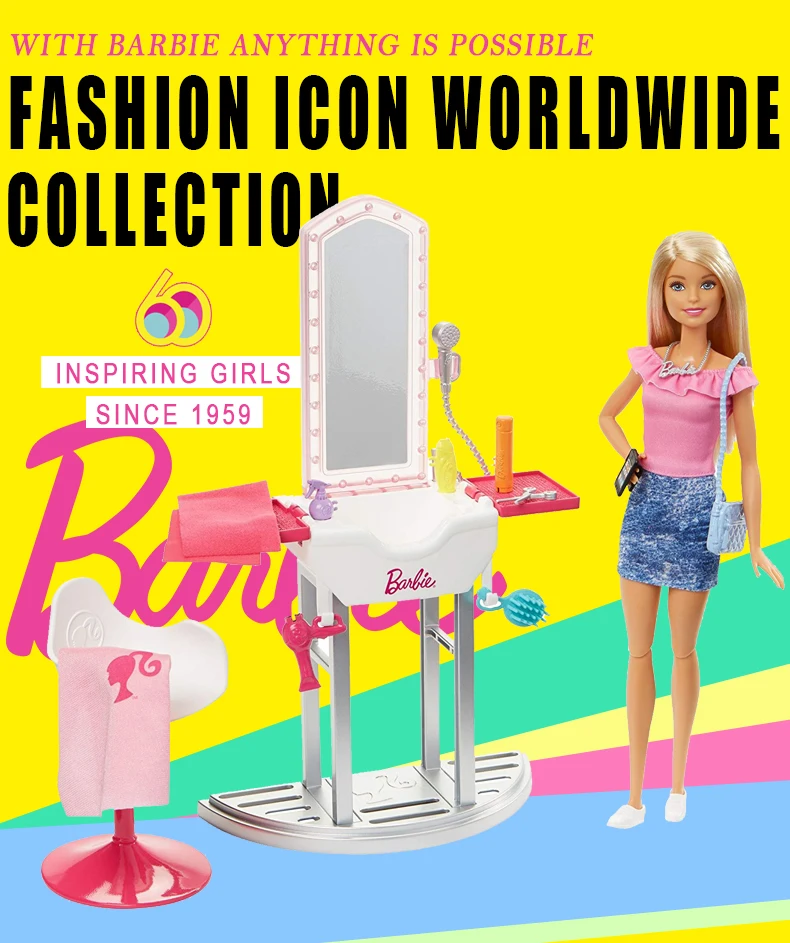 Barbie Brand1