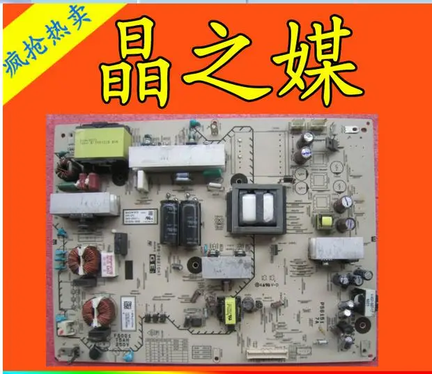 connect with Power supply board aps-271 aps-262 ch 1-881-773-12 T-CON connect board Video
connect with Power supply board aps-271 aps-262 ch 1-881-773-12 T-CON connect board Video