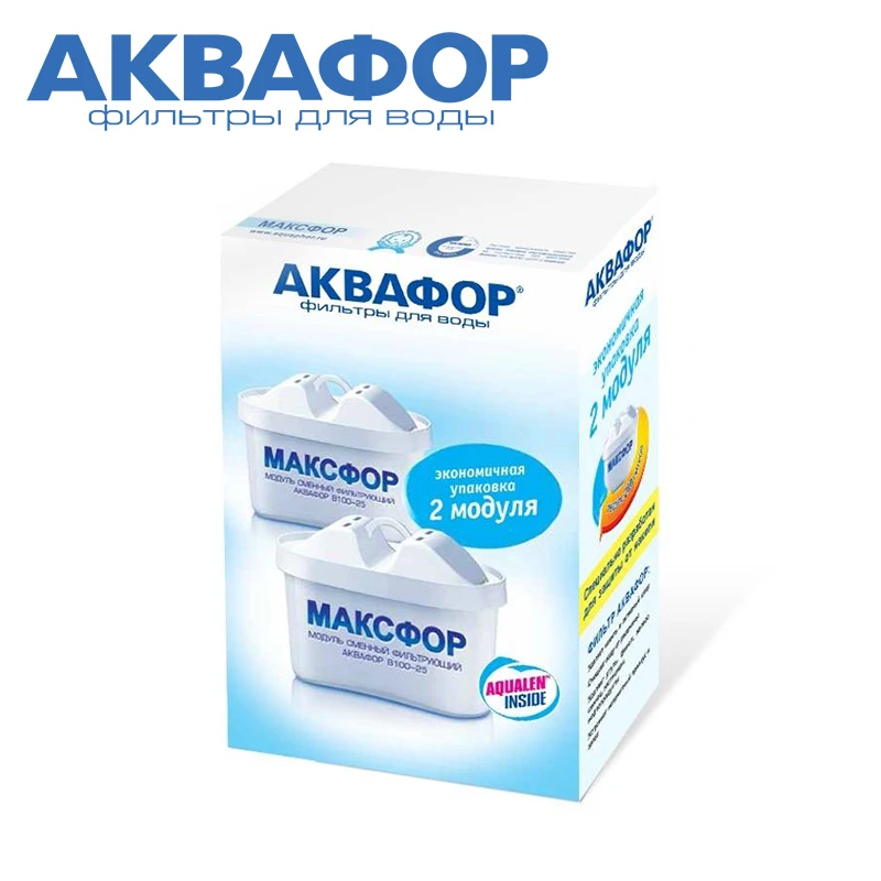 Кассеты Аквафор Купить В Ростове На Дону