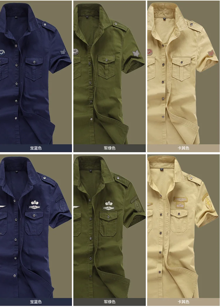 Однотонные хлопковые мужские рубашки с коротким рукавом и отложным воротником армейский зеленый хаки мужские Топы повседневные мужские рубашки 6XL