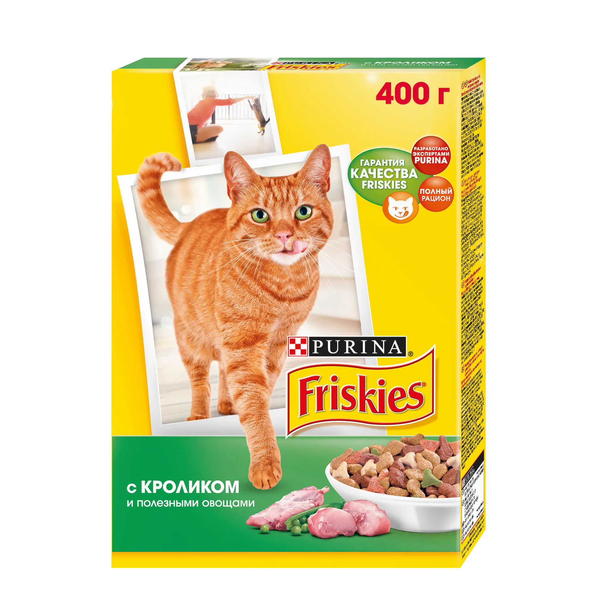 Набор сухой корм Friskies для взрослых кошек с кроликом и полезными овощами, Картонная коробка, 400 г x 10 шт