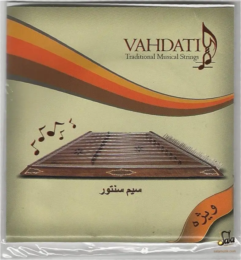 

Persian Strings For Santoor Santur Dulcimer VSS-204