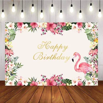 

NeoBack background happy birthday party flamingo tropical leaves Red flowers children photography backdrop