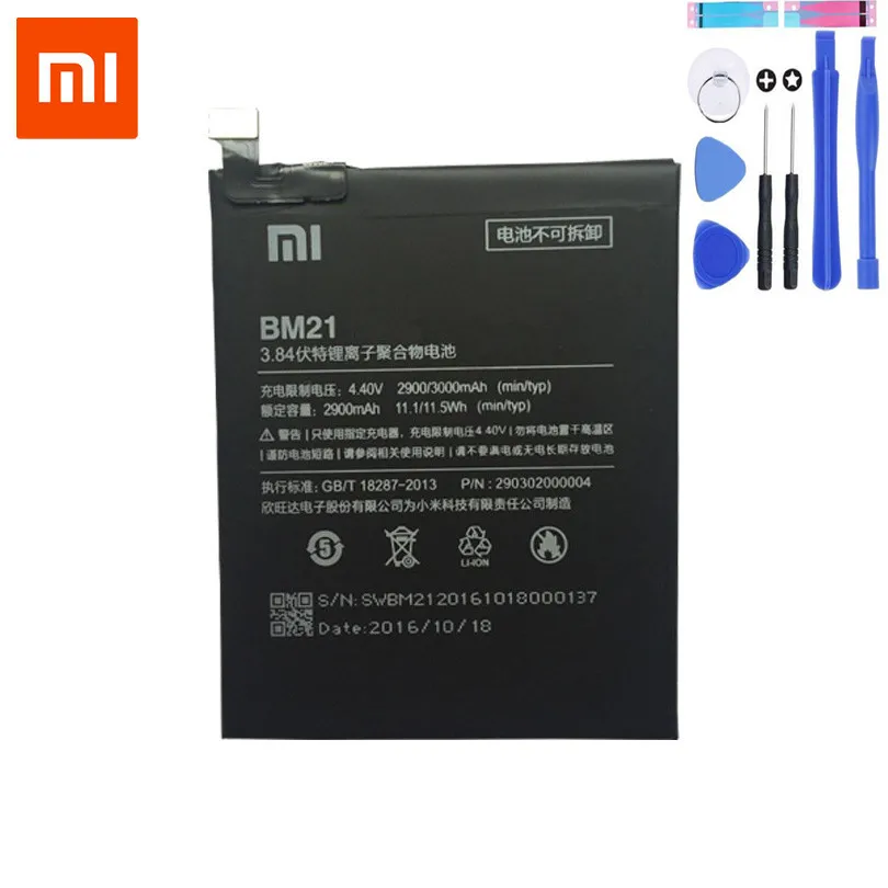 Оригинальный bm21 Батарея Для Сяо mi Примечание BM21 литий-полимерный для телефона 3000