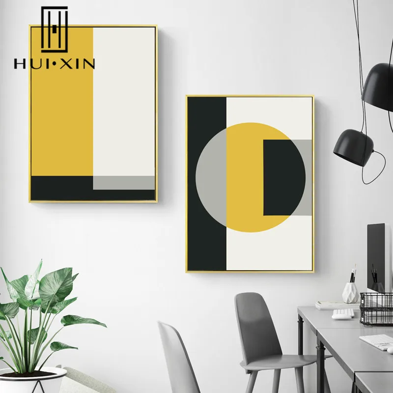 Modern Nordic Abstract Geometric Canvas Wall Art Yellow Black White Rectangle Patterns For Hall Decor - 4