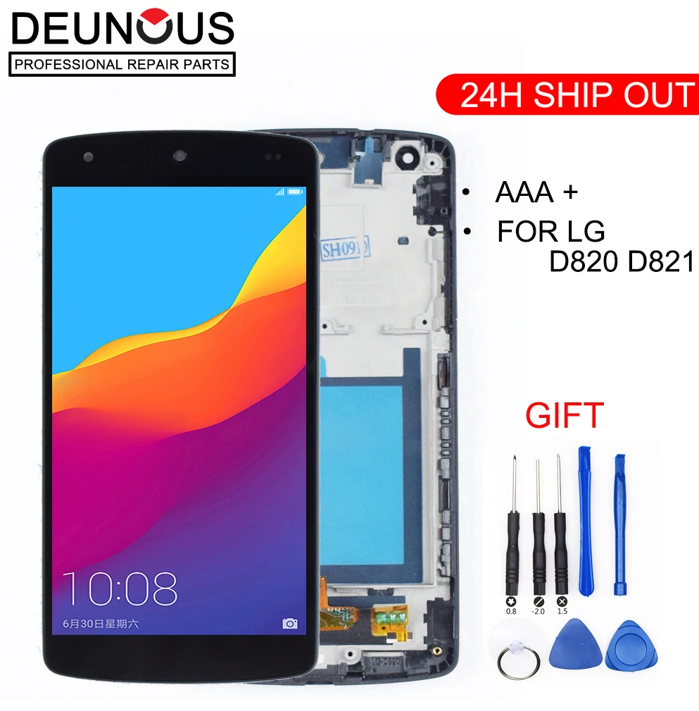 Сенсорный ЖК-дисплей с рамкой для LG Nexus 5 D820 D821 | Мобильные телефоны и аксессуары