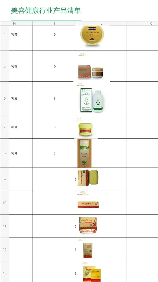 HTB1Btt_wqmWBuNjy1Xaq6xCbXXa7