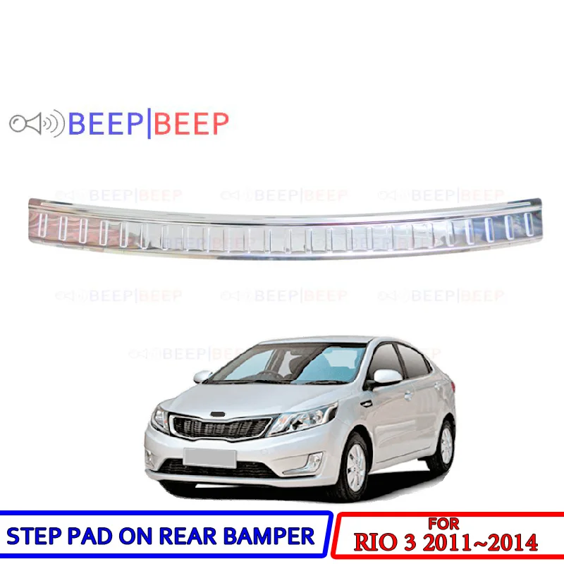 Задний бампер для Kia Rio 3 2011 ~ 2014 Седан защита из нержавеющей стали украшение