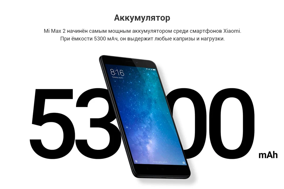 442)-Xiaomi_11