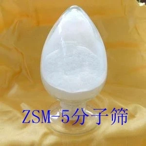 ZSM 5 Zeolite/порошковая 500 г|Гайки| |