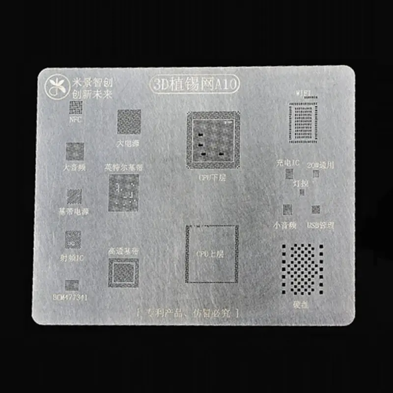 BGA Reballing Stencil 3D Planting Stencil Net Fixture IC For A8 A9 A10 A11  for iPhone 6S 7G 8G 8P X Series IC Chips Reballing (4)