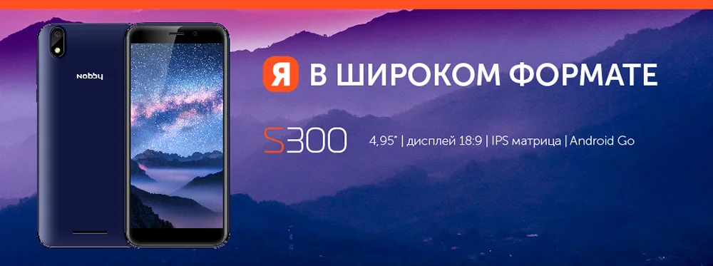 S300-01