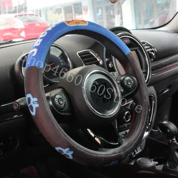 

PUOU for Plush car steering wheel cover for Volkswagen Buick put the cover Caribbean Jack Captain free shipping