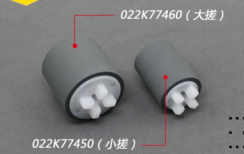 Teile & Zubehör Faxgeräte & Kopierer Unparteiisch 5 Sets 022k77460 022k77450 Pulley Feed Pickup Roller Manuelle Pickup Roller Für Xerox S1810 2010 2420 2220 Exzellente QualitäT
