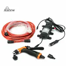 High Pressure 12V Portable 100W 160PSI Car Electric Washer Washing Machine Cigarette Lighter Water Pump Kit