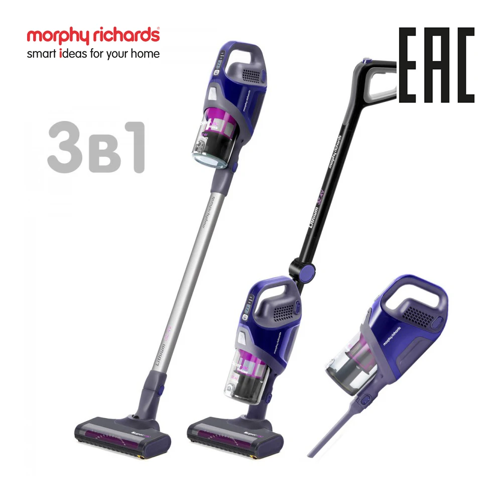 Morphy Richards 734050 мощный и легкий ручной беспроводной портативный пылесос 3 в 1 с
