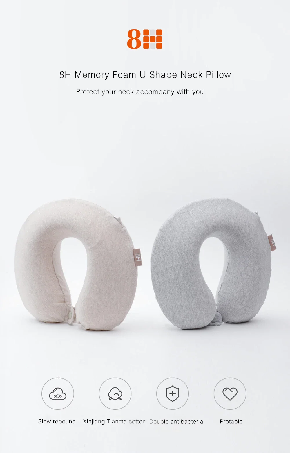 xiaomi 8H u shape pillow (1)