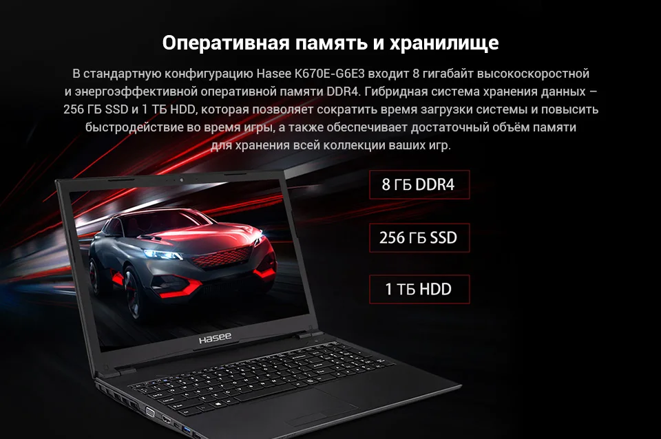 PC (7)