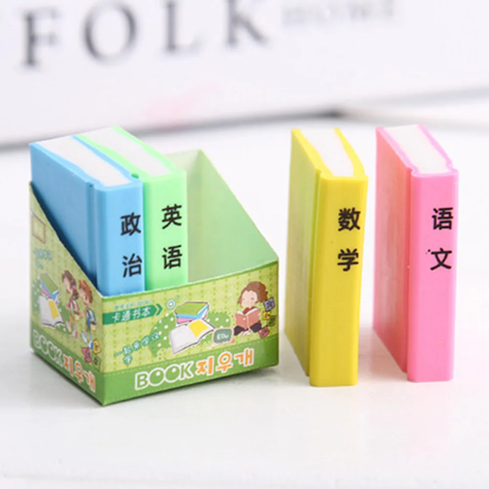 4 PCS//Pack Book Style Eraser Learning Pencil Erase Supplies for Kids Stationery
