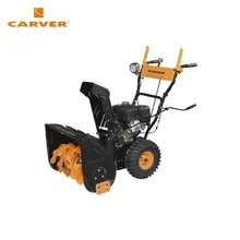 Снегоуборщик бензиновый Carver STG 6561EL