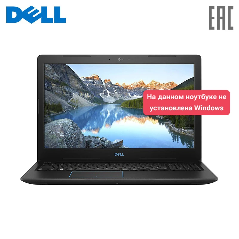 Ноутбук Dell G3 15-3579 15 6 &quotFHD/Intel Core i5-8300H/8 GB/1 ТБ + 8GB SSD/GTX 1050 4 Gb/Linux/Black (G315-7053) | Компьютеры