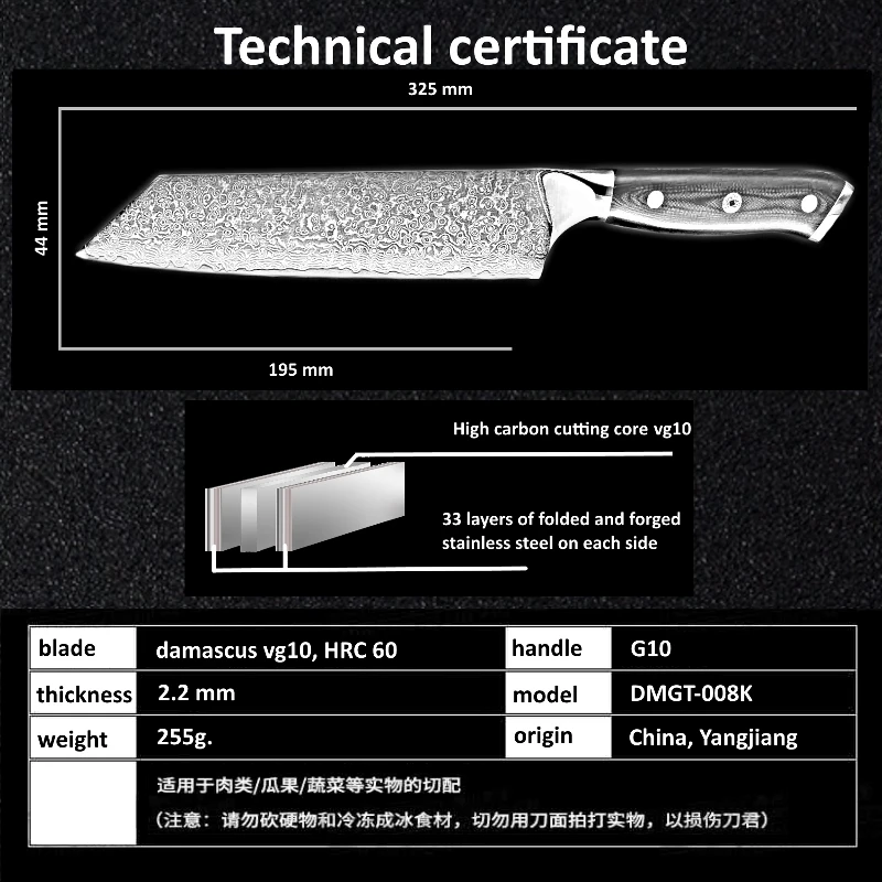 Дамасские кухонные ножи Kiritsuke Gyuto поварской нож 67 слоев японский Дамаск vg10 высокоуглеродистой стали профессиональная кухня