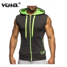 Для мужчин Толстовка Кофты Фитнес Бодибилдинг топы на бретельках Мужской рукавов топы, футболки Повседневное жилет на молнии