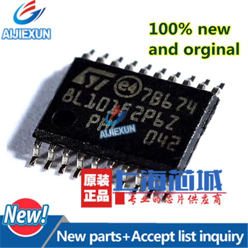 20 шт. 100% новый и оригинальный микроконтроллер STM8L101F2 STM8L101F2P6 STM8L 8 бит сверхмощный