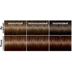 Loreal Casting Creme Gloss Hair Color Cream Tone 503 Chocolate Glaze Hair Color Cream Color Creamhair Gloss Aliexpress