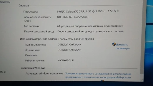 yepo 737a6 отзывы