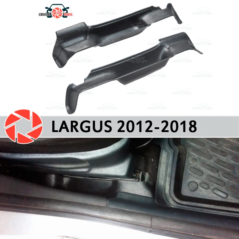 Карманный ящик для хранения сидений Lada Largus 2012-2018 аксессуары ящика декоративный