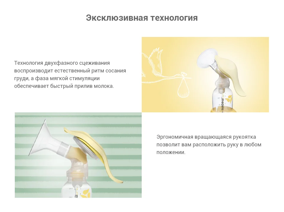 desktop-copy_03