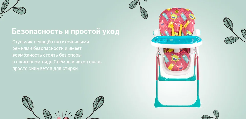desktop-copy_06
