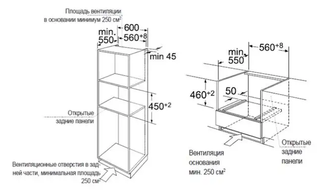 Компактный духовой шкаф c СВЧ MAUNFELD MCMO.44.9GB