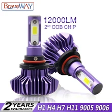 BraveWay H4 H7 H11 H1 светодиодный фары 9005 9006 HB4 HB3 светодиодный лампы для автомобилей льдинка светильник для авто H1 Светодиодный лампа H11 H1 12000LM 12 V