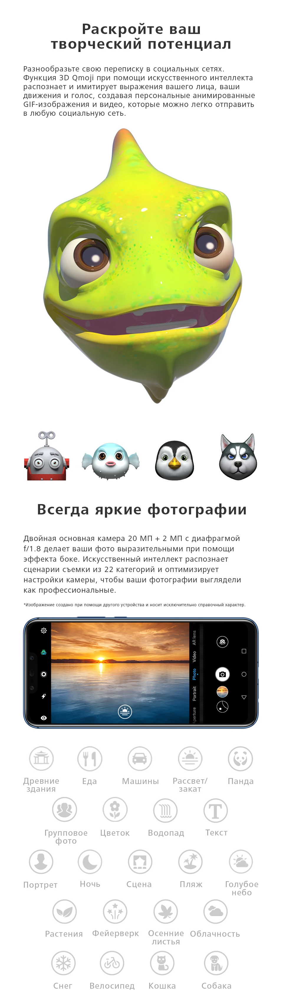 Huawei mate 20 Lite глобальная версия maimang7 4 Гб 64 Гб Смартфон Kirin 710 Восьмиядерный NFC мобильный телефон 6," экран 3750