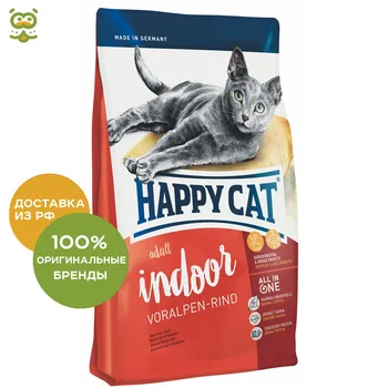

Happy Cat Supreme Indoor Alpine beef for adult cats, Beef, 4 kg.