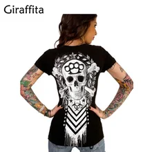 Giraffita летняя крутая футболка Женская мода 3D принт череп узор топы