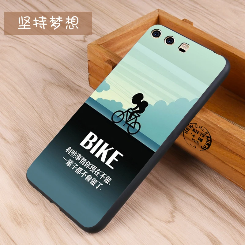 Huawei p10 plus Case Original Cover for Huawei p10 plus Case Bag p10 plus Cover Skin Wolf Fish Skull Fundas 100% 31