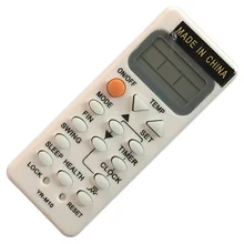 Пульт дистанционного управления Управление для Haier кондиционер YR-M10 YR-M05 YR-M07 YR-M09 YL-M10