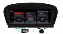 8 8inch Android 4 44 font b Car b font font b Dvd b font Gps