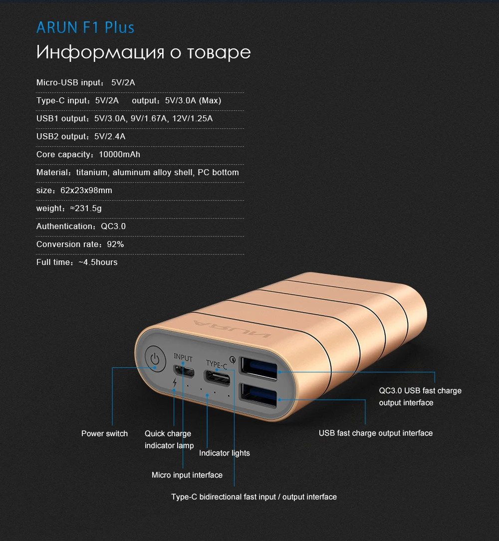 Quick-Charge-External-Battery-Charger-Fast-Charging-Portable-Power-Bank-for-Samsung-Phone-6s-Xiaomi-Huawei_02