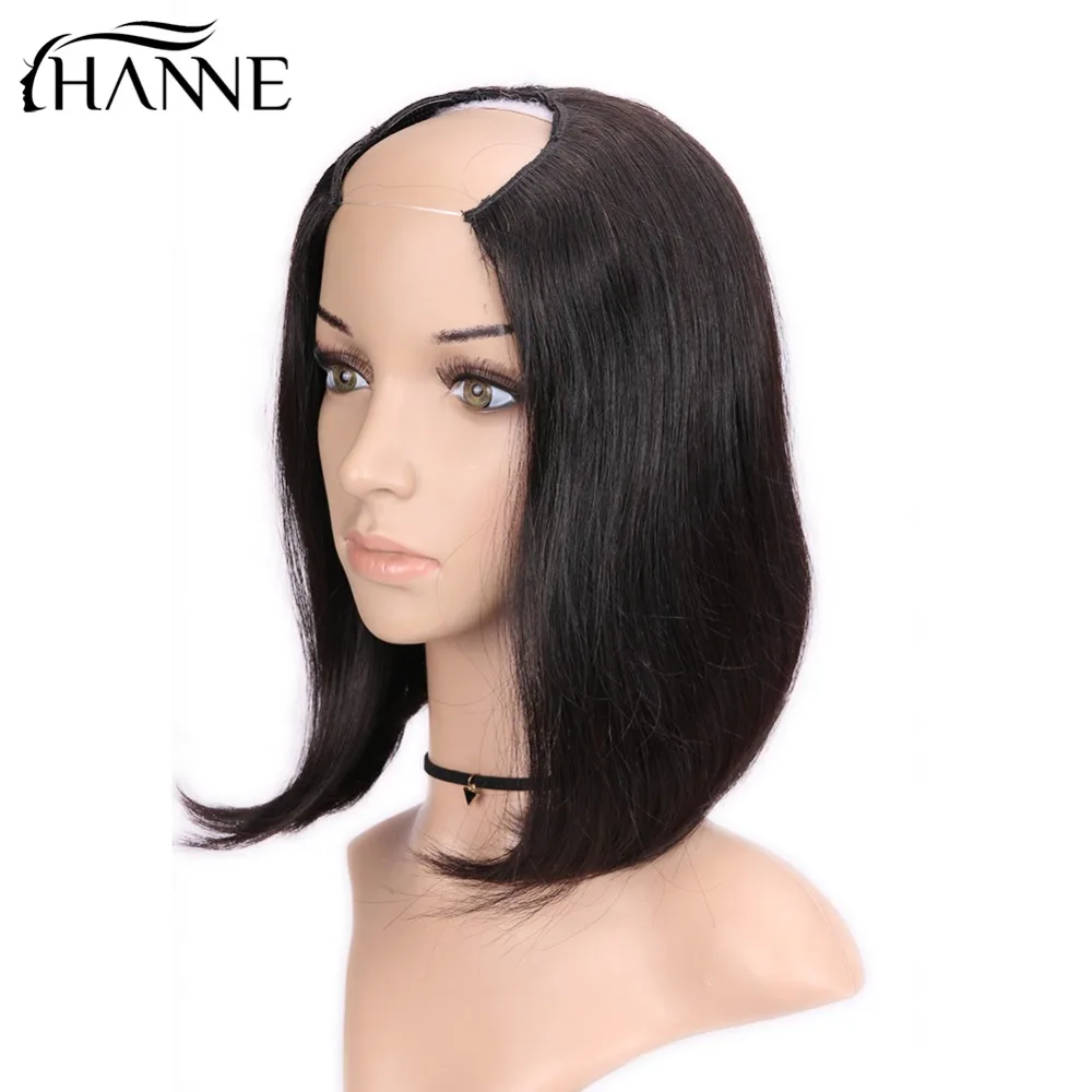 spesifikasi Hanne Rambut Pendek Lurus U Bagian Rambut Manusia Wig untuk Wanita Brazilian Rambut Manusia U Bagian Wig Gratis Pengiriman Online Hanne Rambut Pendek Lurus U Bagian Rambut Manusia Wig untuk Wanita Brazilian Rambut Manusia U Bagian Wig Gratis Pengiriman