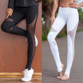

Women Mermaid Curve Fitness Elastic Tight Long Pants