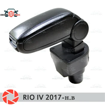 

Armrest for Kia Rio IV 2017- car arm rest central console leather storage box ashtray accessories car styling